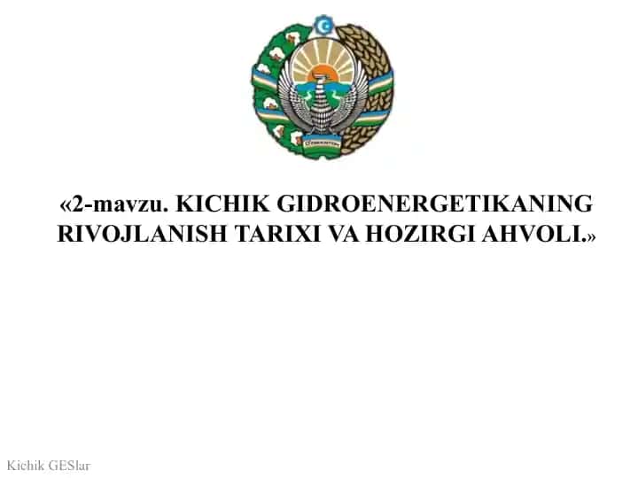 Kichik GESlar