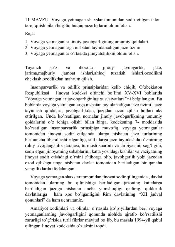 Voyaga Yetmaganlar Huquqbuzarliklari