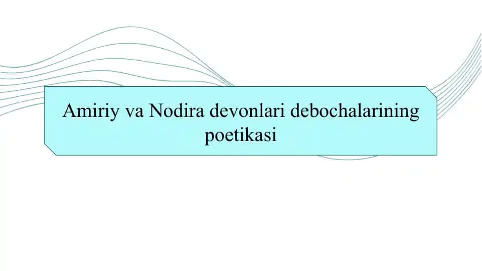 Amiriy va Nodira devonlari debochalarining poetikasi