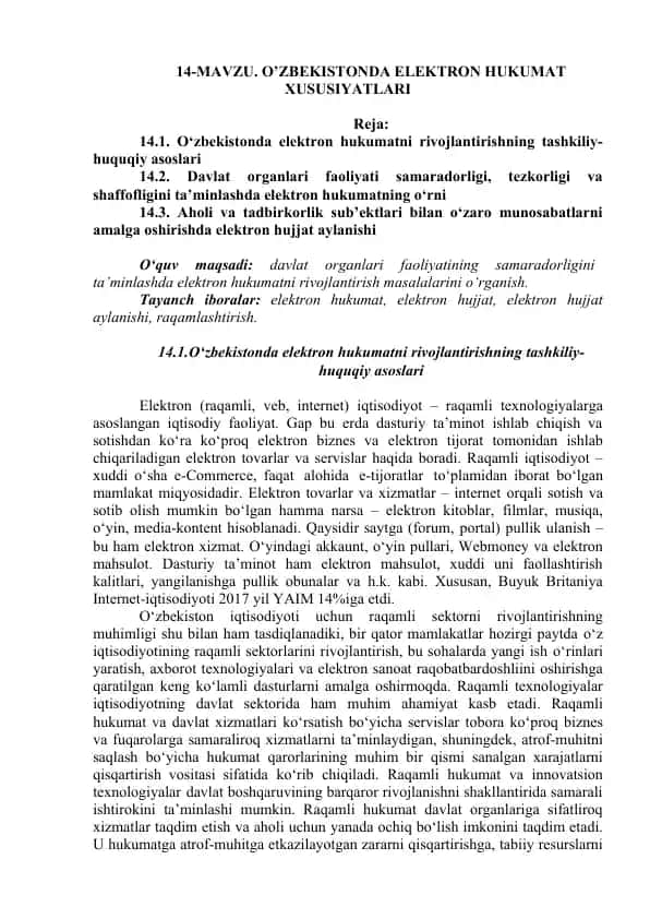 Elektron hukumat xususiyatlarining rivojlantirish masalalari