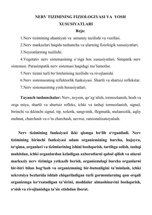 NERV TIZIMINING FIZIOLOGIYASI VA YOSH XUSUSIYATLARI