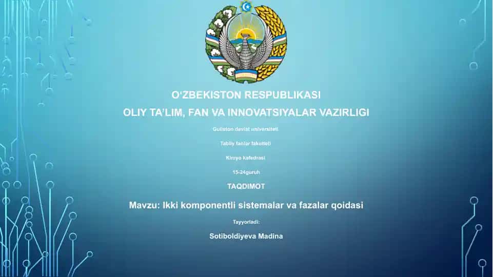 Ikki komponentli sistemalar va fazalar qoidasi