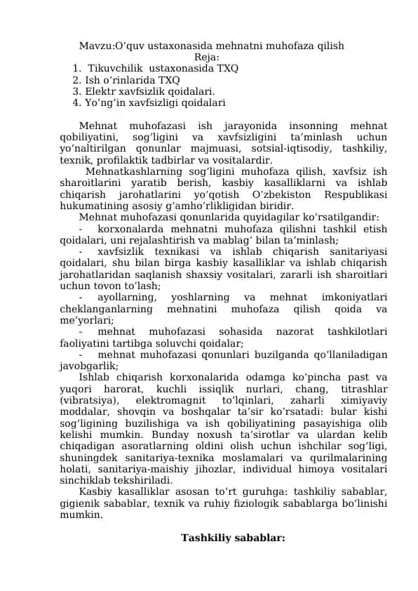 Mehnat muhofazasi qonunlari