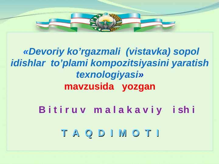 Devoriy ko’rgazmali sopol idishlar to’plami kompozitsiyasini yaratish texnologiyasi