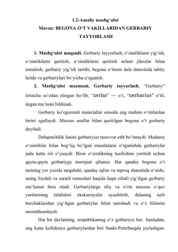 GERBARIY TAYYORLASH