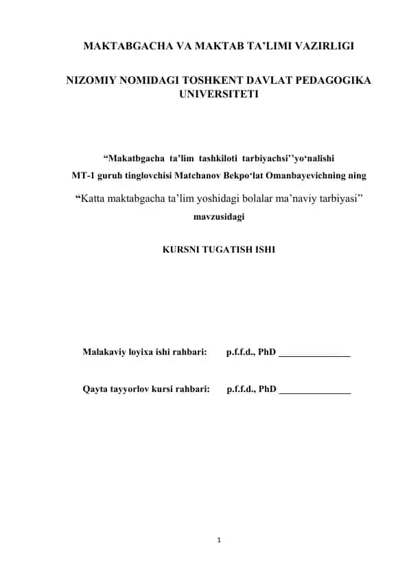 Katta maktabgacha ta’lim yoshidagi bolalar ma’naviy tarbiyasi