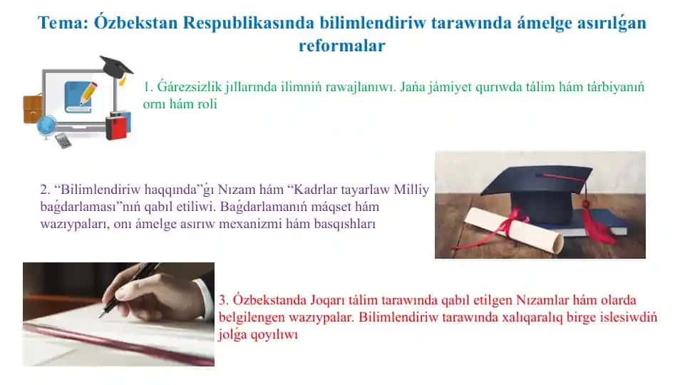Ózbekstan Respublikasında bilimlendiriw tarawında ámelge asırılǵan reformalar
