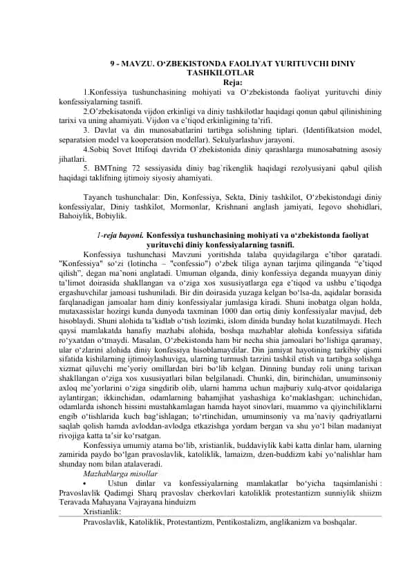 O‘zbekistonda Faoliyat Yurituvchi Diniy Tashkilotlar