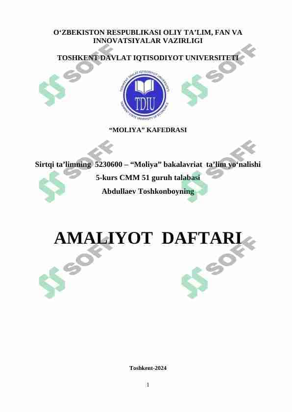 Amaliyot obyektining moliyaviy rejalari bilan tanishish