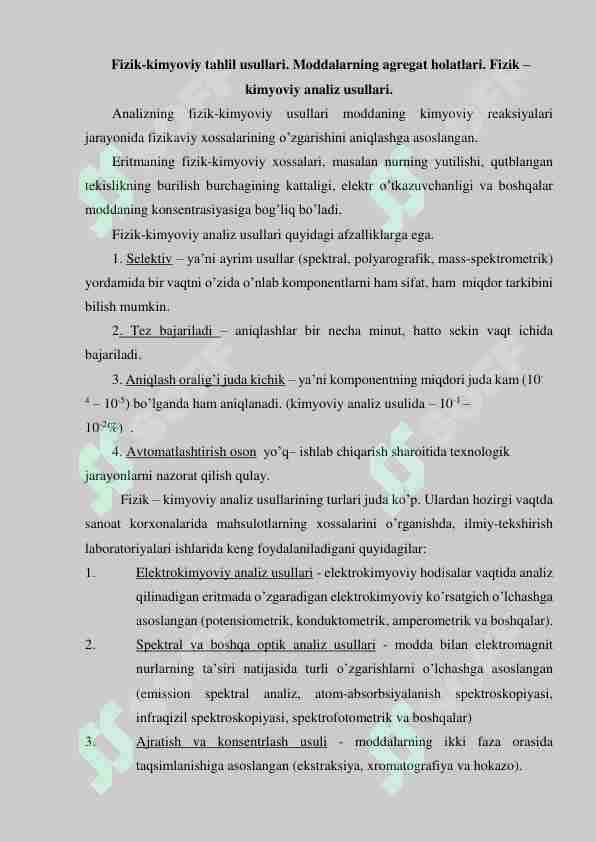 Fizik-kimyoviy tahlil usullari. Moddalarning agregat holatlari. Fizik – kimyoviy analiz usullari.
