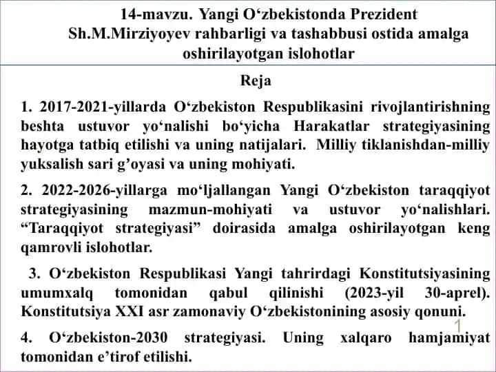 O‘zbekiston Respublikasini rivojlantirishning beshta ustuvor yo‘nalishi bo‘yicha Harakatlar strategiyasi