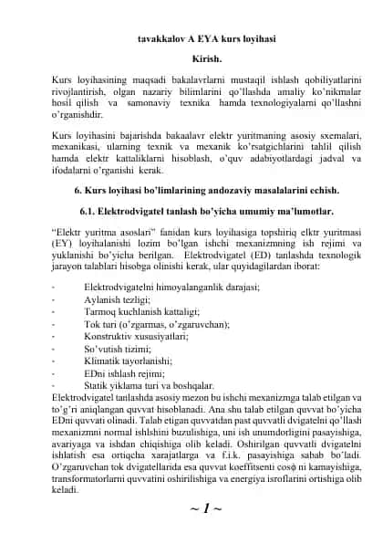 Elektr yuritma kurs loyihasi