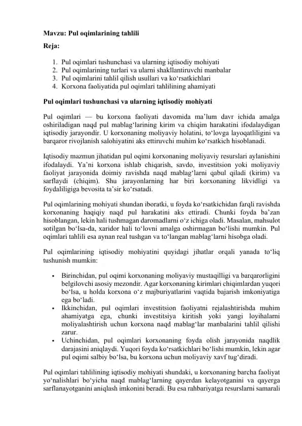 Pul oqimlarining tahlili