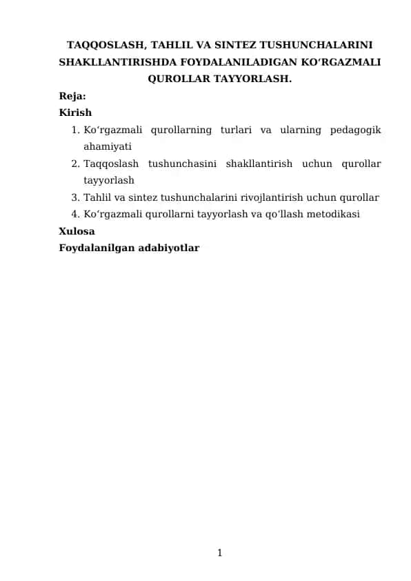 Ko‘rgazmali qurollar