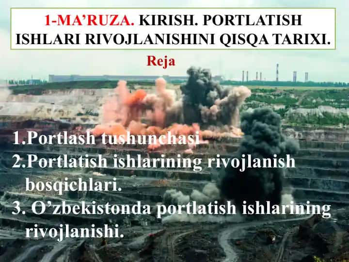 MA’RUZA. KIRISH.PORTLATISH ISHLARI RIVOJLANISHINI QISQA TARIXI