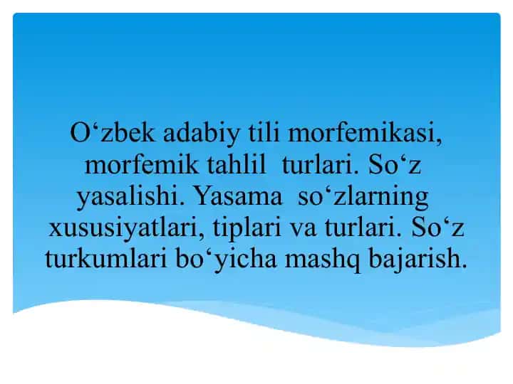 O‘zbek adabiy tili morfemikasi