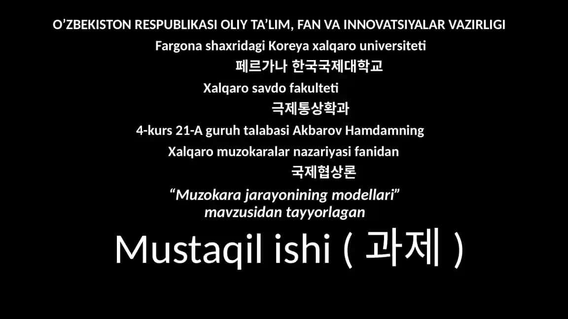 Muzokara Jarayonini Modellashtirish