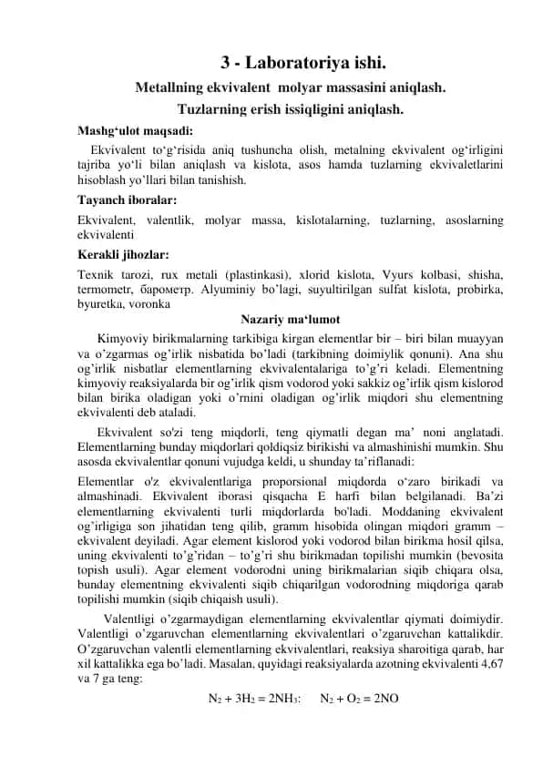 Laboratoriya ishi - Metallning ekvivalent molyar massasini va tuzlarning erish issiqligini aniqlash