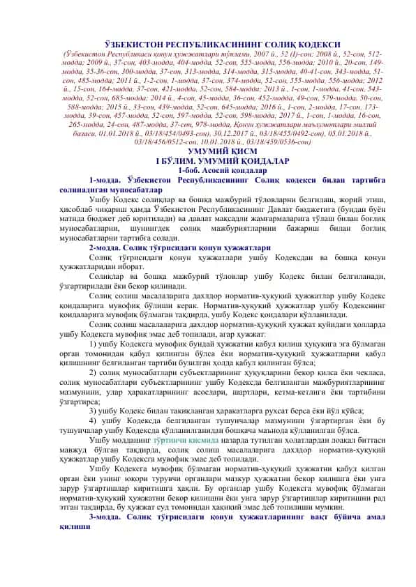 O'zbekiston Respublikasining Soliq Kodeksi