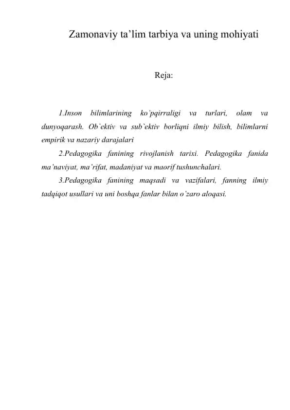 Pedagogika fanining rivojlanish tarixi
