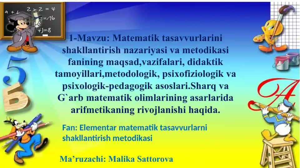 Matematik tasavvurlarni shakllantirishning nazariy asoslari