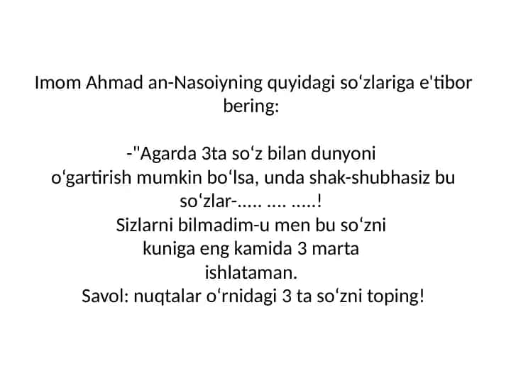 O'zbekiston Respublikasi Bosh vaziri lavozimi tarixi