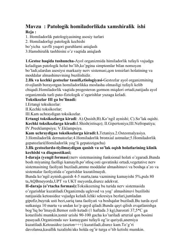 Patologik homiladorlikda hamshiralik ishi