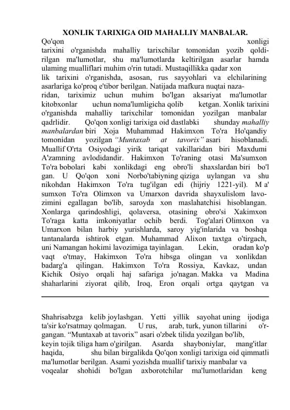 Xonlik tarixiga oid mahalliy manbalar