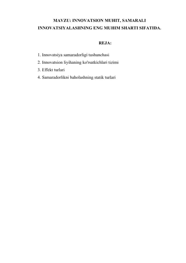 Innovatsiya samaradorligi tushunchasi