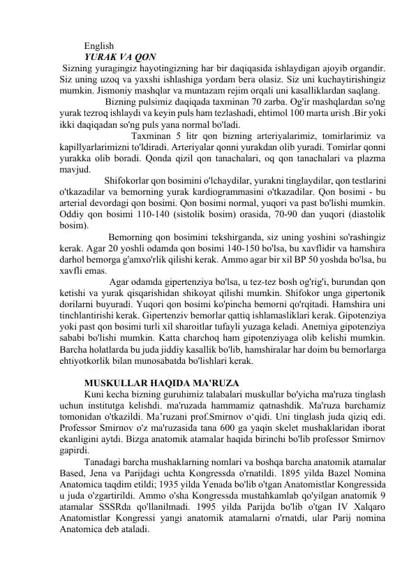 Yurak va Qon