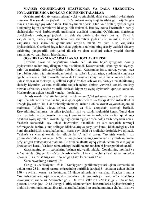 Qo'shinlarni Kazarmalarga Joylashtirishga Bo‘lgan Gigiyenik Talablar