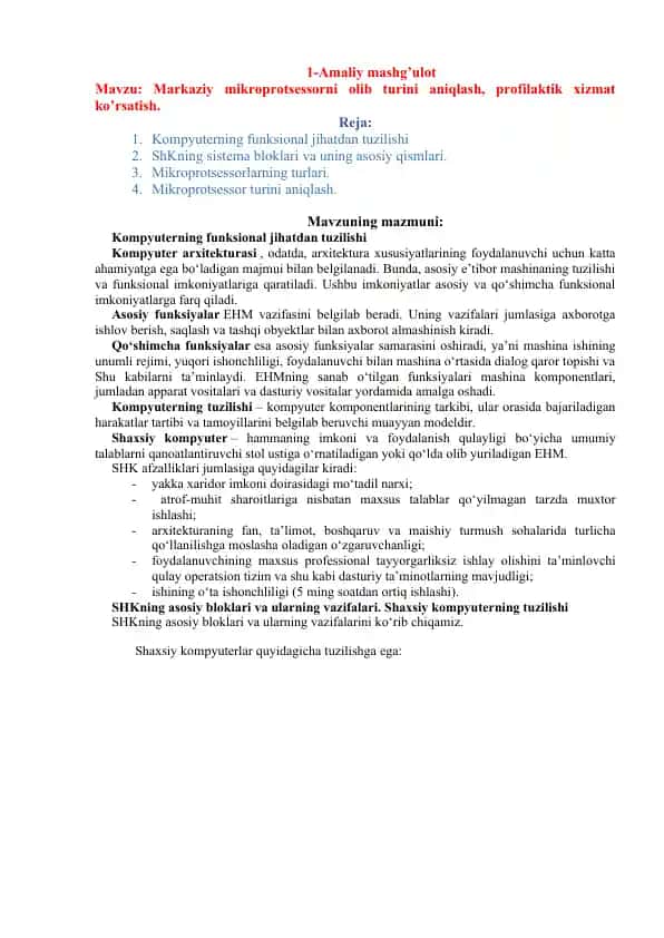 Kompyuterning funksional jihatdan tuzilishi