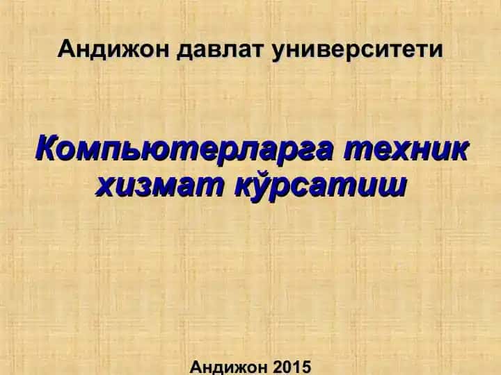 Асосий плата таркибий қисмлари ва қурилмалари