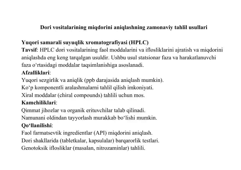 Yuqori samarali suyuqlik xromatografiyasi (HPLC)