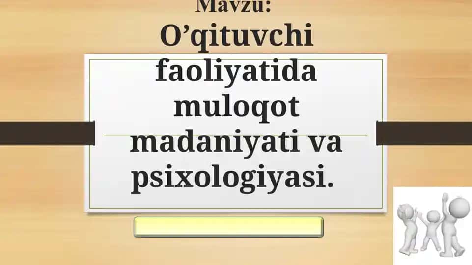 Muloqot psixologiyasi