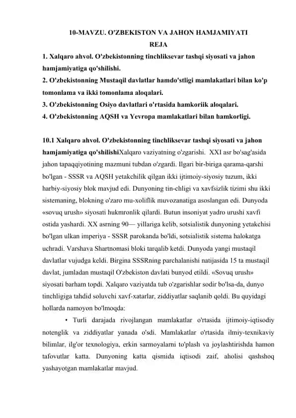 O'ZBEKISTON VA JAHON HAMJAMIYATI