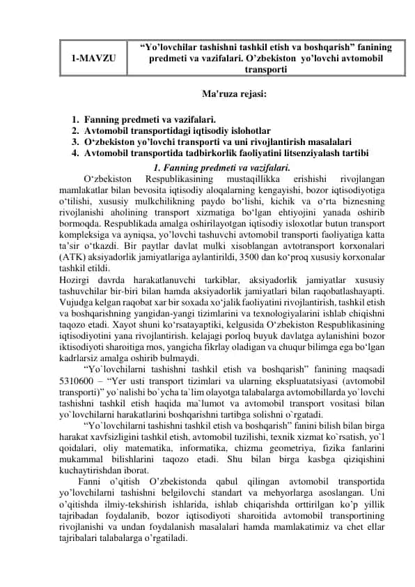Yoʻlovchilar tashishni tashkil etish va boshqarish fanining predmeti va vazifalari