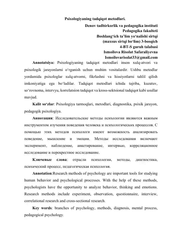 Psixologiyaning tadqiqot metodlari