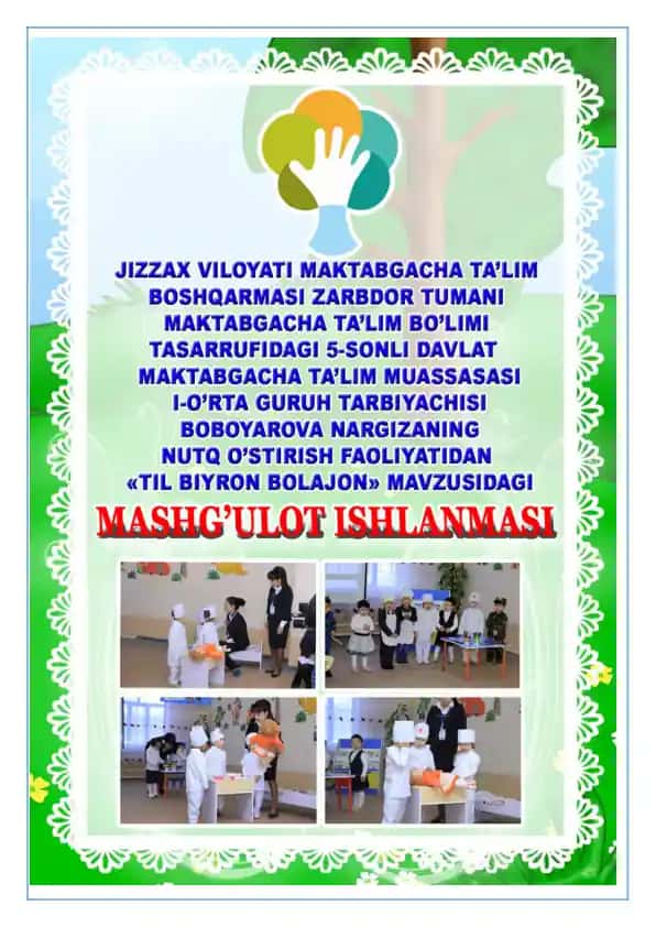 "Til Biyron Bolajon" seminar
