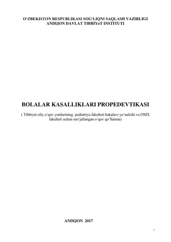 Bolalar kasalliklari propedeutikasi