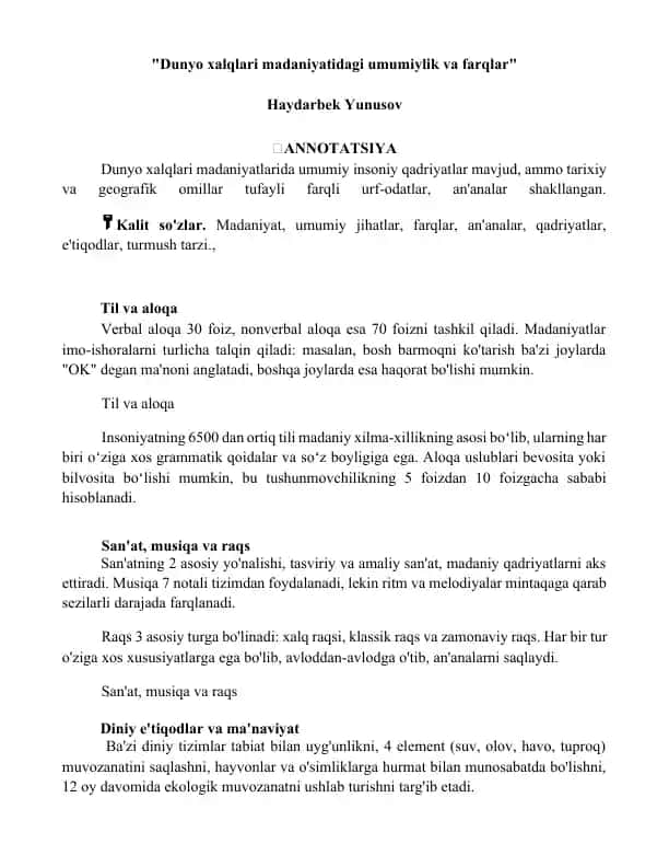 Dunyo xalqlari madaniyatidagi umumiylik va farqlar
