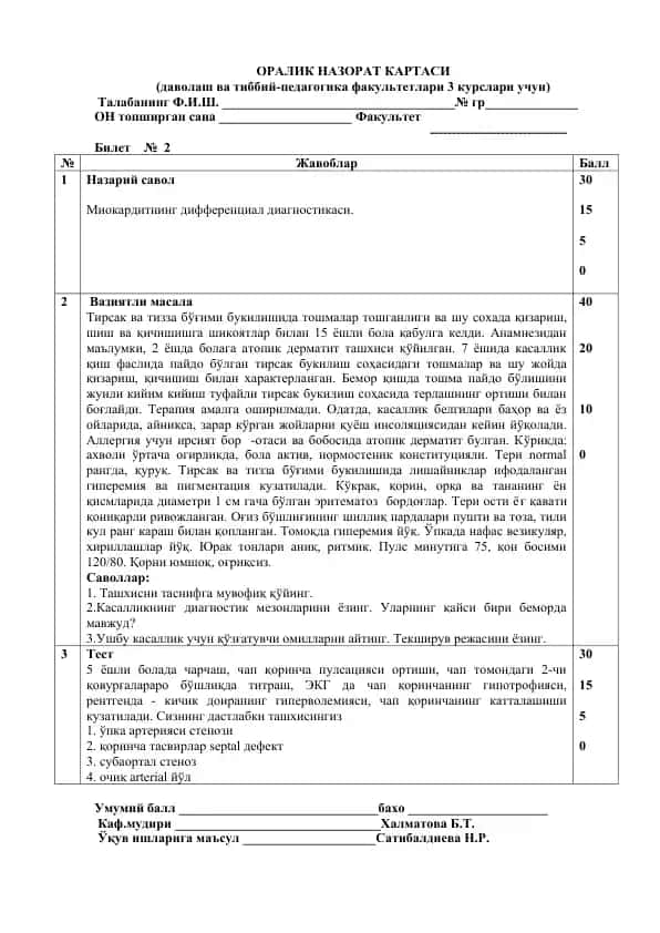 Oralik Nazorat Kartasi