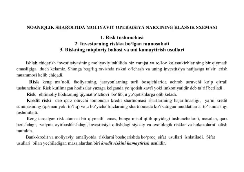 NOANIQLIK SHAROITIDA MOLIYAVIY OPERAtSIYA NARXINING KLASSIK SXEMASI