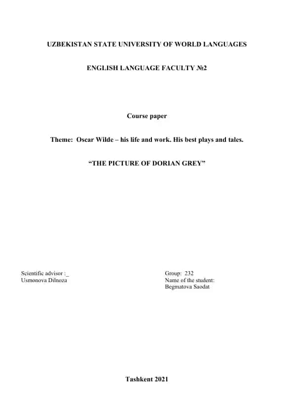 "THE PICTURE OF DORIAN GREY"
