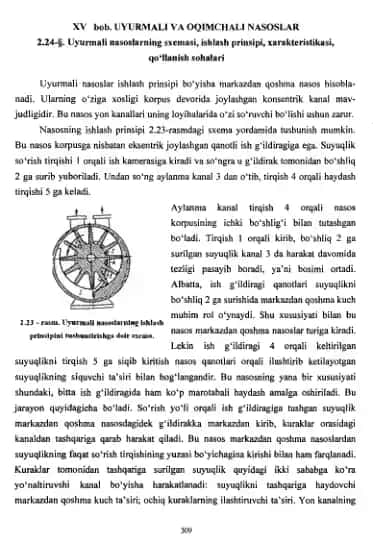 Uyurmali nasoslar