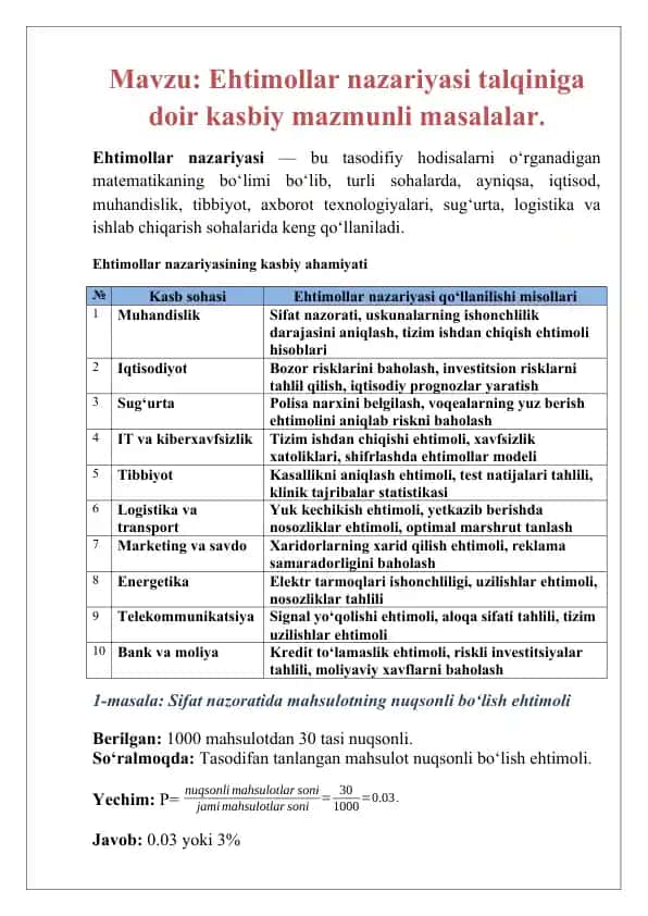 Ehtimollar nazariyasi