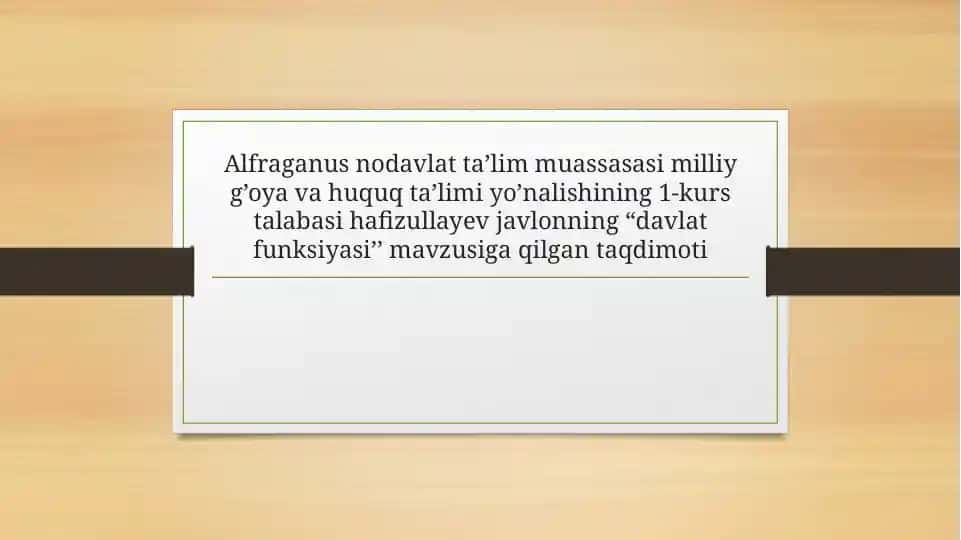 Davlat funksiyasi
