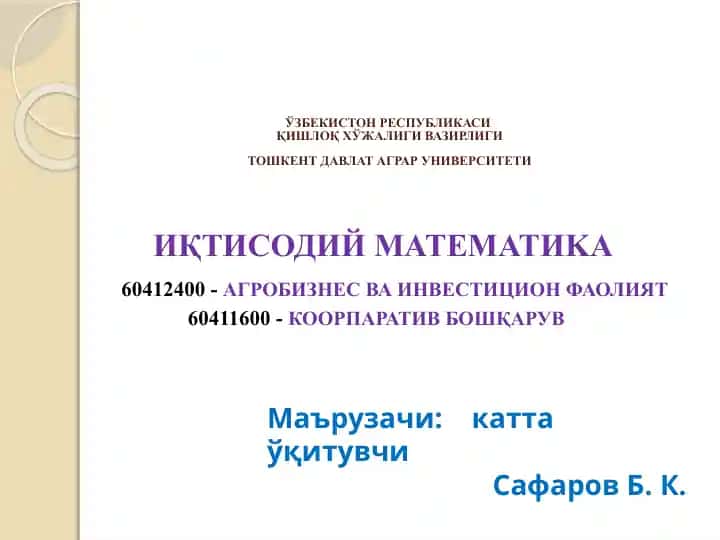 Ikhtisodiy matematika darsligi