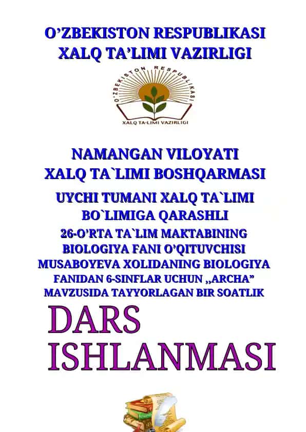 Archa mavzusida bir soatlik dars