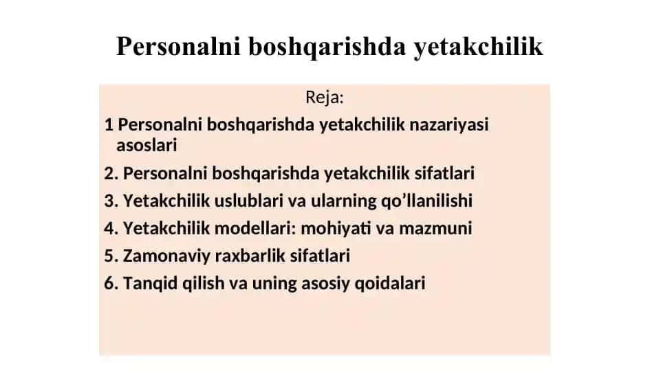 Personalni boshqarishda yetakchilik
